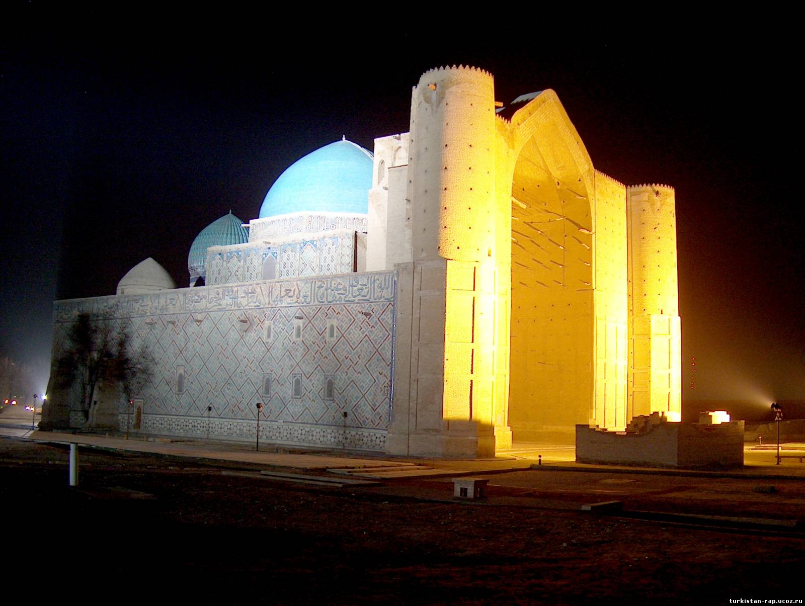 Tashkent - Turkestan Kazakhstan