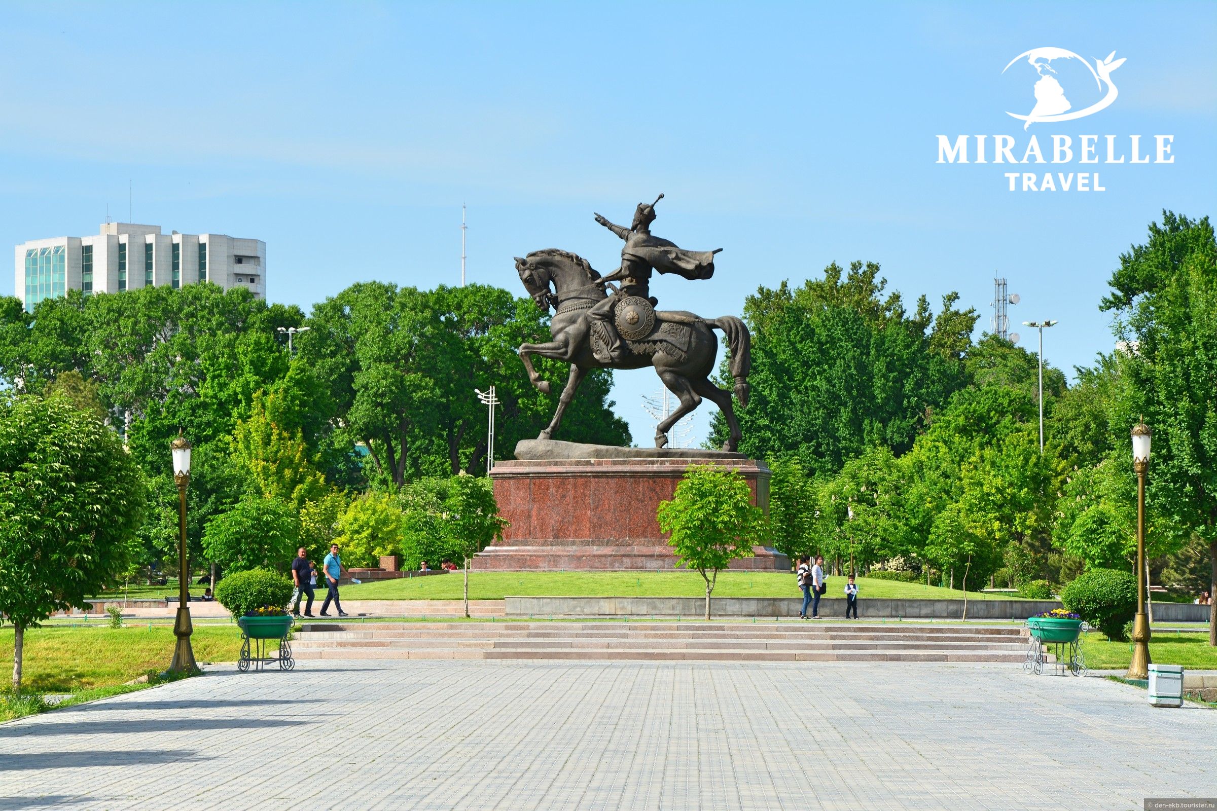 Нукус – Ташкент