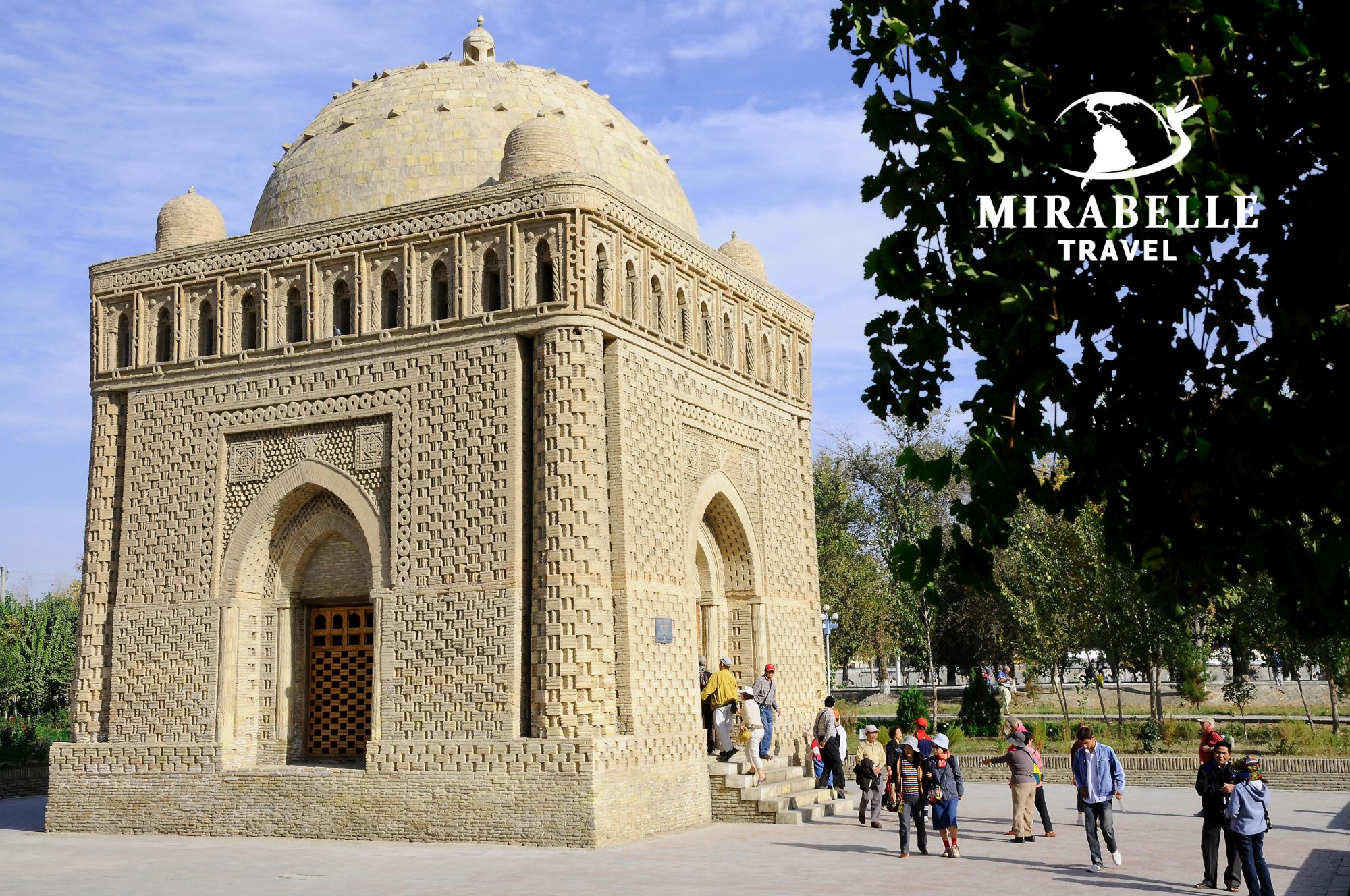 Самарканд  - Бухара